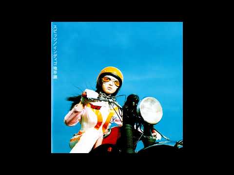 Spitz (スピッツ) - Muffer Man (マフラーマン)