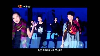 aTV 20110307 Alia & Kinki 11點後特區 Part 2 (剪輯版)