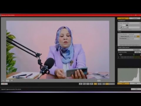 كيف استخراج المصادر؟ فقرة البث المباشر مع الاستاذة سمر علي احمد للصف الثالث المتوسط