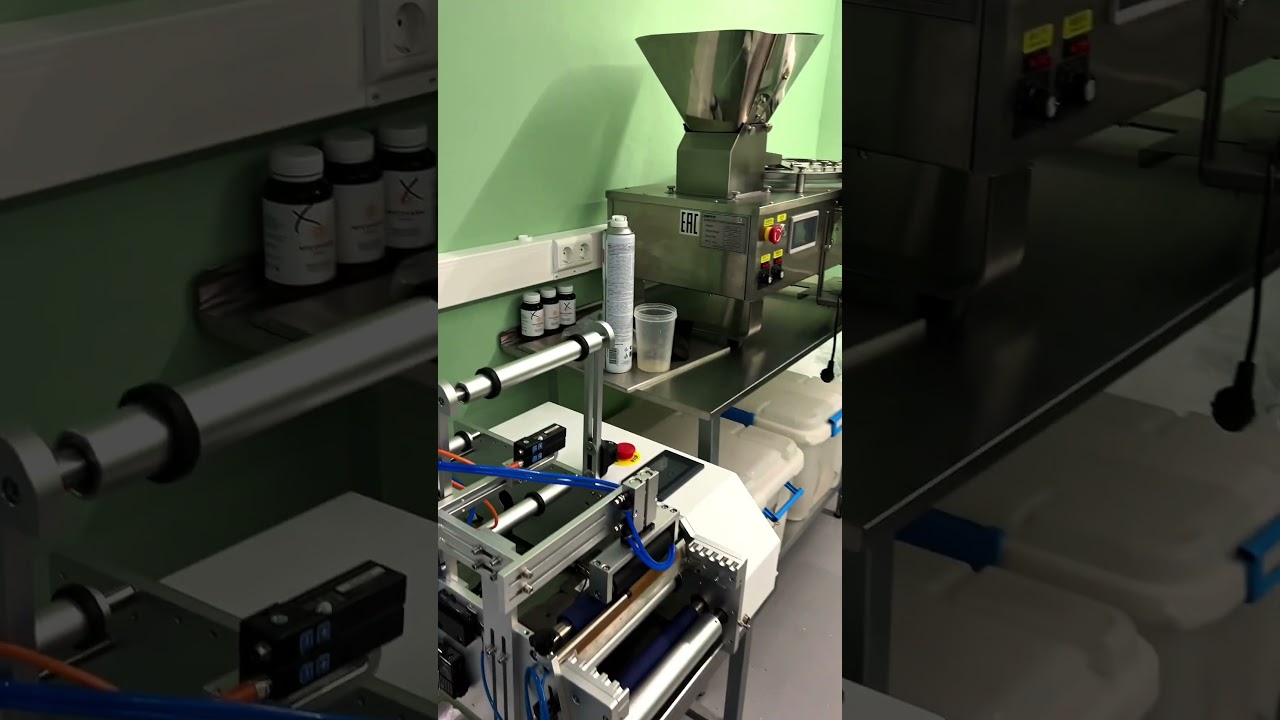 Мы сделали это! 