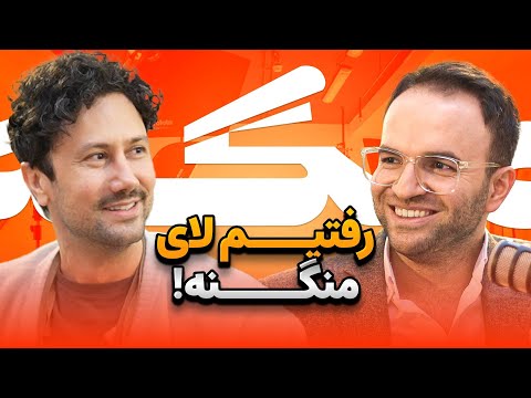 Episode 00 - چرا پادکست منگنه رو شروع کردیم؟