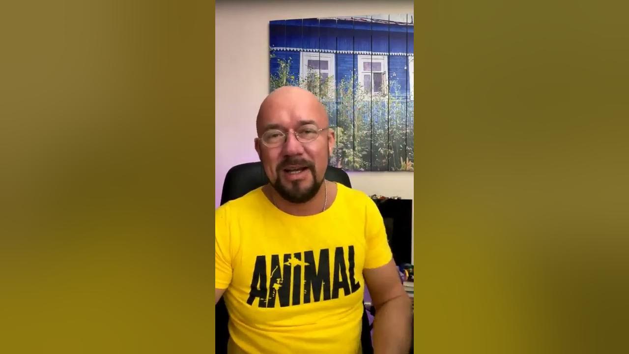 Дом 2 стримы телеграмм
