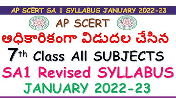 AP 7th Class SA 1 Exam Revised Syllabus || January 2023 || All the Subjects || Sreenu