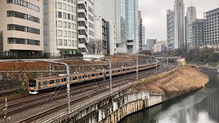 209系1000番台　ﾄﾀ82編成　御茶ノ水駅発車・神田川に沿って新宿・立川・甲府・塩尻方面へ