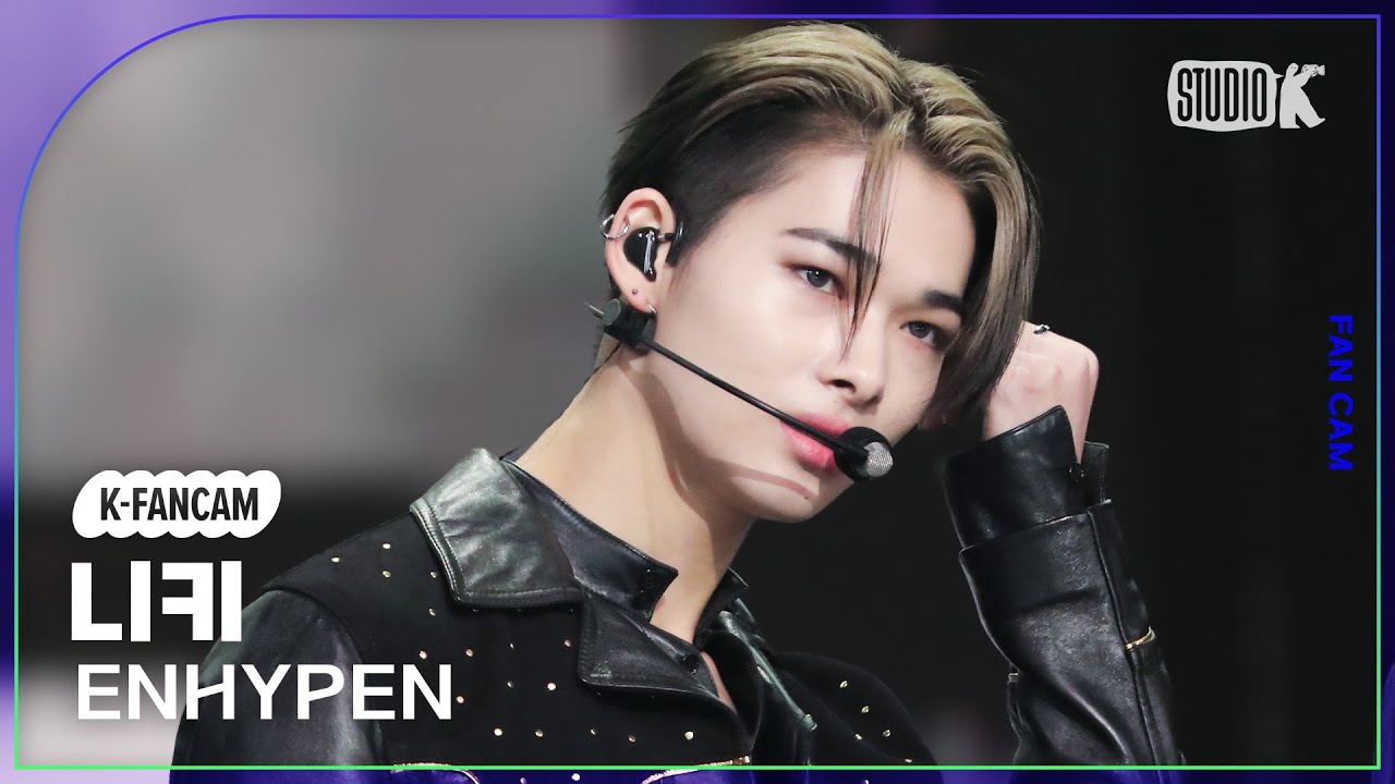 [K-Fancam] 엔하이픈 니키 직캠 'Sweet Venom'(ENHYPEN NI-KI Fancam) @뮤직뱅크(Music Bank) 231124