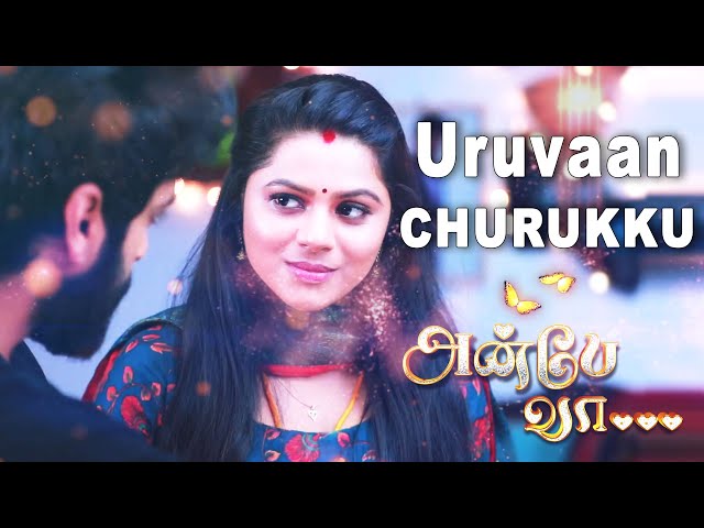 Uruvaan Churukku ft Varun & Bhoomika | Anbe Vaa Romantic Song | Virat | Delna Davis class=