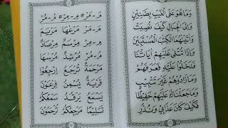 Ozgartirish bilan jinsiy aloqa