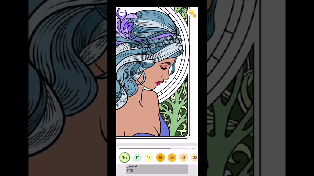 Pretty Woman Paint By Numbers 10 YouTube