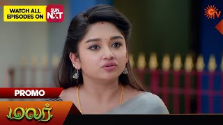 Malar - Promo | 01 June 2024  | Tamil Serial | Sun TV