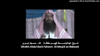 AUD-20170331-WA0024