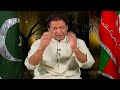 Wazirabad chairman pti imran khan speech at kutchery chowk on haqeeqi azadi march