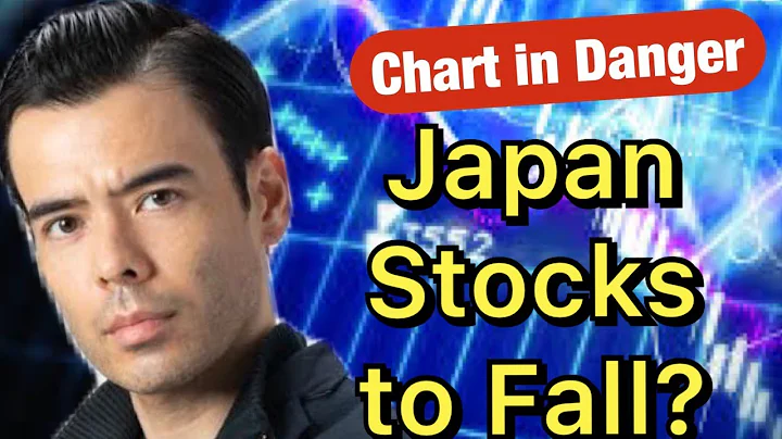 Stock Market in Japan....DANGEROUS MACD CHART?? - DayDayNews