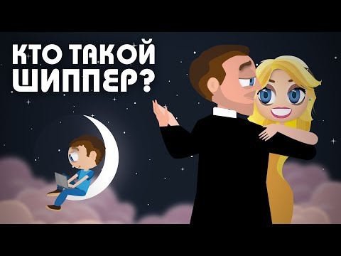 Vídeo: Com Es Tradueix Una Pàgina De L'anglès Al Rus
