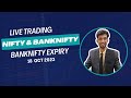 LIVE BANK NIFTY &amp; NIFTY TRADING | BANKNIFTY SPECIAL | 18 OCTOBER 2023