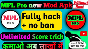 mpl new game hack trick 2020 | Mpl hack mod apk | mpl pro new hack trick | auto win in mpl
