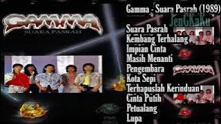 Gamma - Impian Cinta