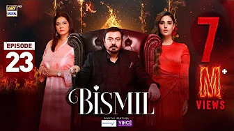 Bismil Episode 23 | Digitally Presented by Sensodyne & Vince Care | 6 Nov 2024 (Eng Sub) | ARY