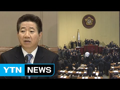 헌정 사상 첫 탄핵...노무현 탄핵 과정과 결과는? / YTN (Yes! Top News)