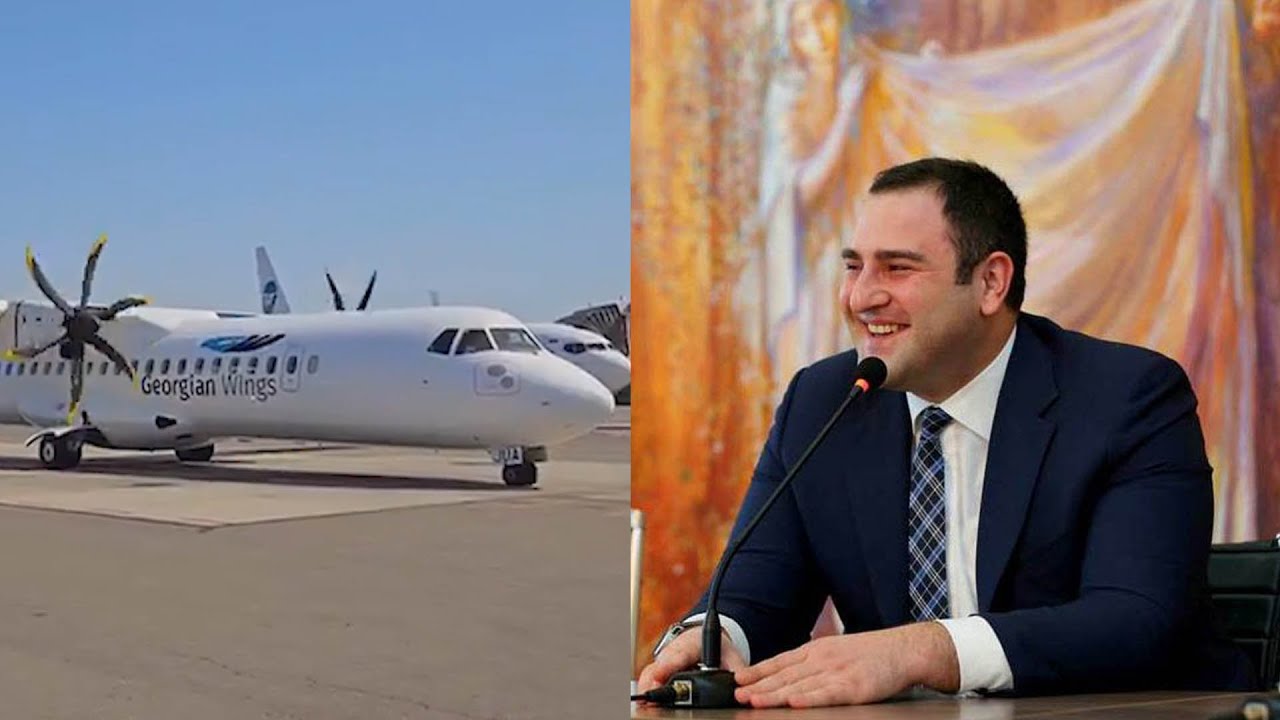 შს მინისტრობიდან დიდ ავიაციაში | ალექსანდრე ჭიკაიძის წილები და თანამდებობები ავიაკომპანიებში