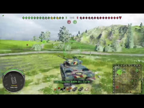 World Of Tanks Ps4 コントローラー調整 日本一決定戦優勝者の配信 Youtube