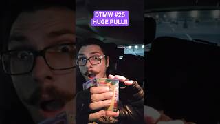 Dont Tell My Wife 25 Huge Pull