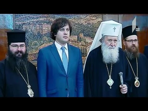 პარლამენტის თავმჯდომარის ვიზიტი