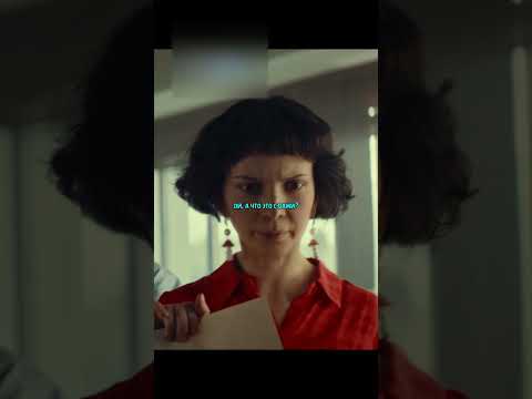 Стал маленьким начальником | #shorts