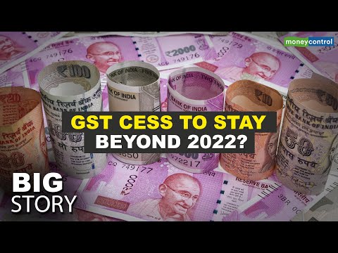 Govt May Extend GST Cess; How Will It Impact Businesses And Consumers? | Big Story