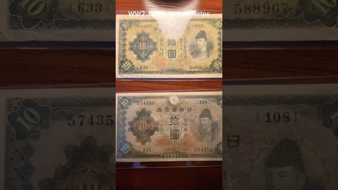 World War 2 Japanese 10 Yen 