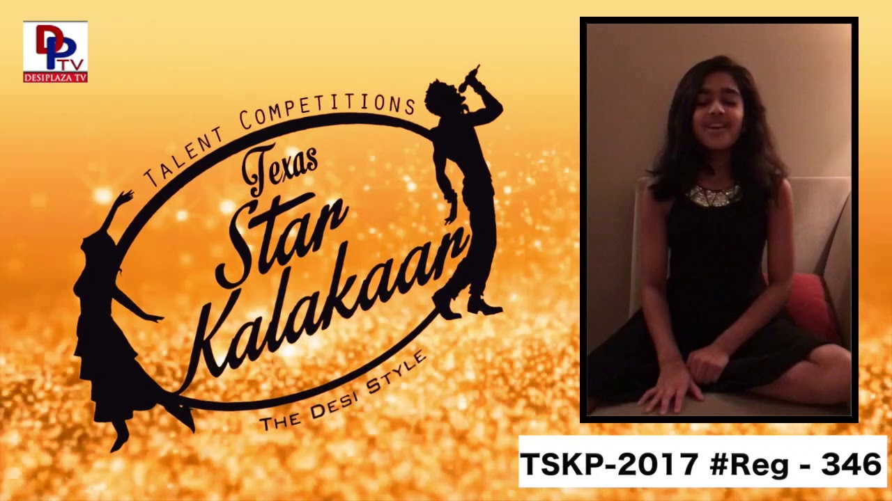 Reg# TSK2017P346 - Texas Star Kalakaar 2017