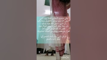 القرآن الكريم (سورة يس) صلاة الفجر تلاوة الإمام أبو جهاد وفقه الله