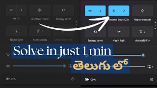 bluetooth icon missing ? how to fix windows 11 #bluetoothtroubleshooting #windows11 #telugu
