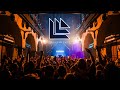 Capture de la vidéo Revealed Night Ade 2022 (Official Aftermovie)