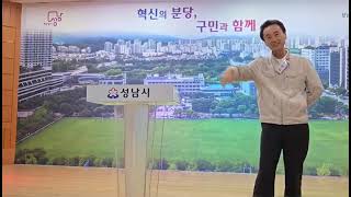 발표울렁증사람이 말빨세우는 선택과 집중 8년연습 후 스피치동호회 발표 퍼포먼스#스피치#스피치동호회#발표울렁증#말빨키우기