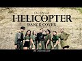 CLC [HELICOPTER] | Dance Cover - SOSHIDAE (Philippines)