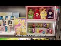 冒牌公仔躲藏夾公仔機？達人教路2招分真假 2025年5月19日《澳門講場特派員》