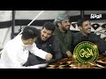 كانت رجله رجل حمار مهند بن فردان البزنس29