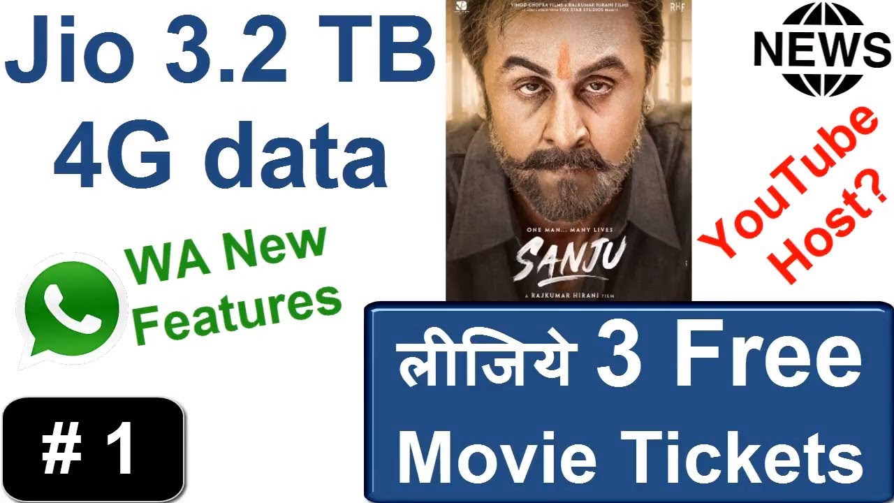 #1 News Updates | WhatsApp Group Admin | Free Movie Tickets | New App Maker | RBI Recruitment makeroid app maker