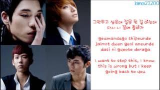 2AM - I Was Wrong [Hangul/Romanization/English] Color Coded HD