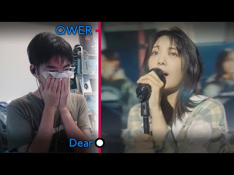 QWER (큐더블유이알) - 'Dear (눈물참기)' First Watch & Reaction