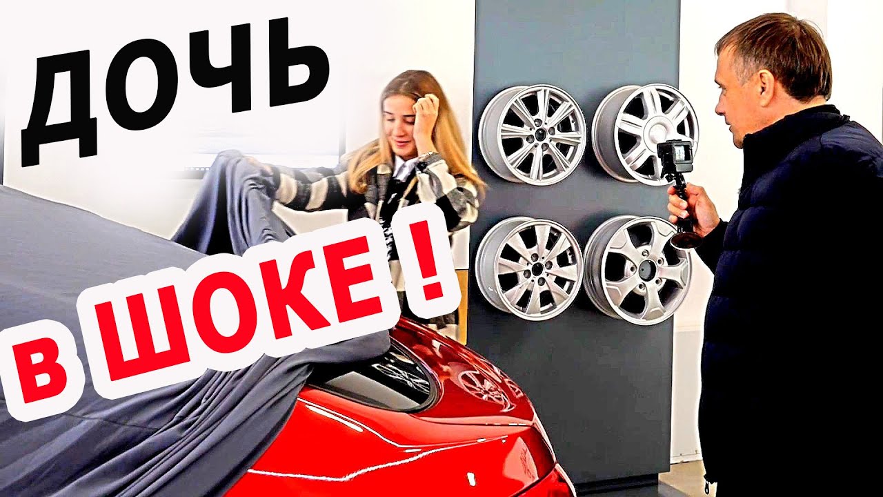 Противотуманки на гранту кросс