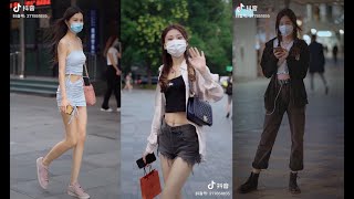 Street Fashion Douyin China