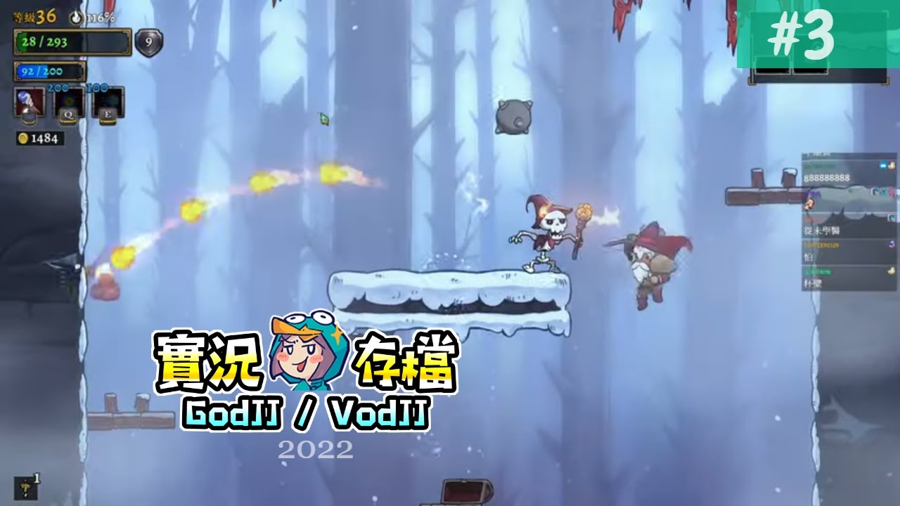 清單 盜賊遺產2 1 12 Rogue Legacy 2 Godjj的小港王國