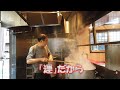 家系直系店を聞いてみた！の回　家系総本山吉村家　吉村会長との雑談 Legend of Iekei Ramen Speaks: Yoshimura’s Talk