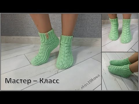 Носки с косичкой двумя спицами