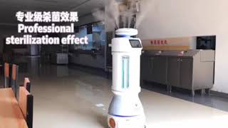 Keenon UVC Disinfection Robot screenshot 4