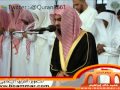 أجمل ما سمعت للشيخ القطامي للذين أحسنوا الحسنى وزياده 