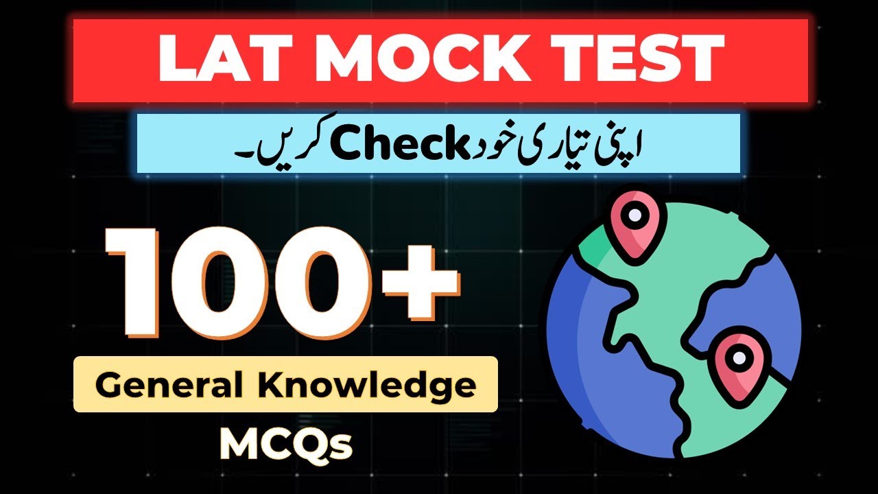 LAT Test 2024 Preparation | Law Admission Test | General Knowledge Test Online | GK Science
