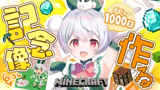 Chau Ch.雪兎ちゃうの配信のサムネイル画像