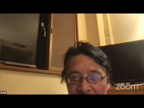 宏 清水のZoomミーティング